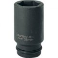 Draper Expert 3/4″ Drive Deep Hexagon Impact Socket Metric 3/4″ 36mm