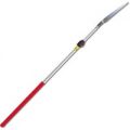 ARS EXW-2.7 Telescopic Pruning Pole Saw 2700mm