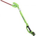 Greenworks G24PH51 24v Cordless Long Hedge Trimmer 510mm 1 x 2ah Li-ion Charger