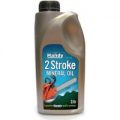 Handy 2 Stroke Engine Oil 1l