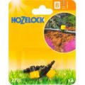 Hozelock CLASSIC MICRO Flow Control Valve 5/32″ / 4mm Pack of 2