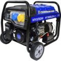 Hyundai 3.2 Kw / 4.0 Kva Generator Key Start