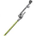 Ryobi RXAHT01 Expand It Articulating Hedge Trimmer Attachment