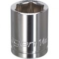 Siegen 3/8″ Drive Hexagon WallDrive Socket Metric 3/8″ 14mm