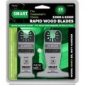 Smart 2 Piece Rapid Wood Blade Oscillating Multi Tool Blade Set