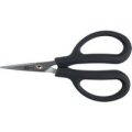 CK Fibre Optic Cable Scissors